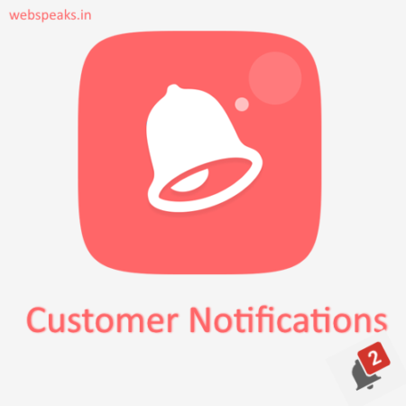 Customer notifications magento extension